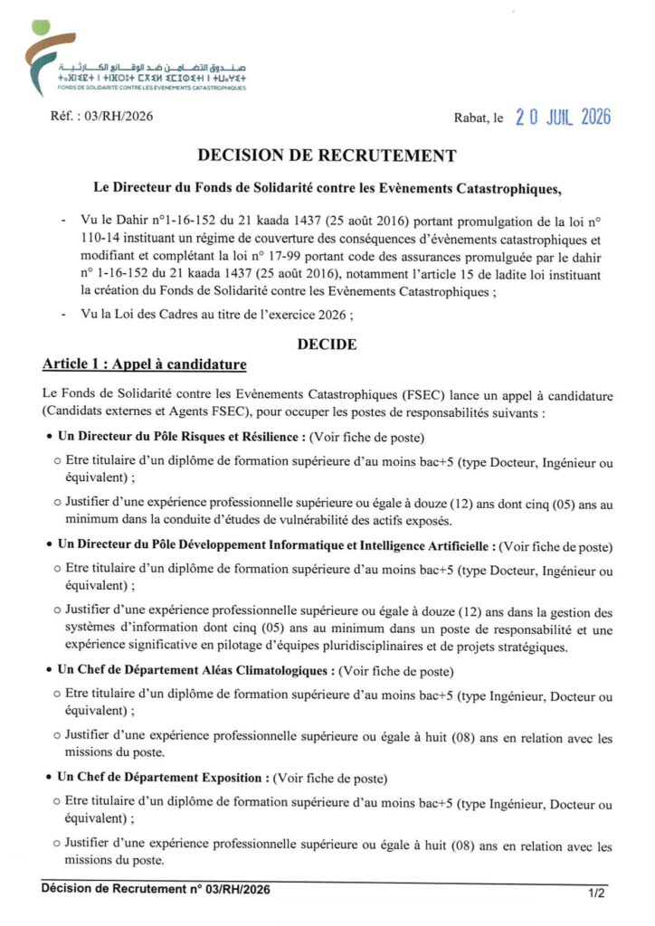 Concours FSEC 2026