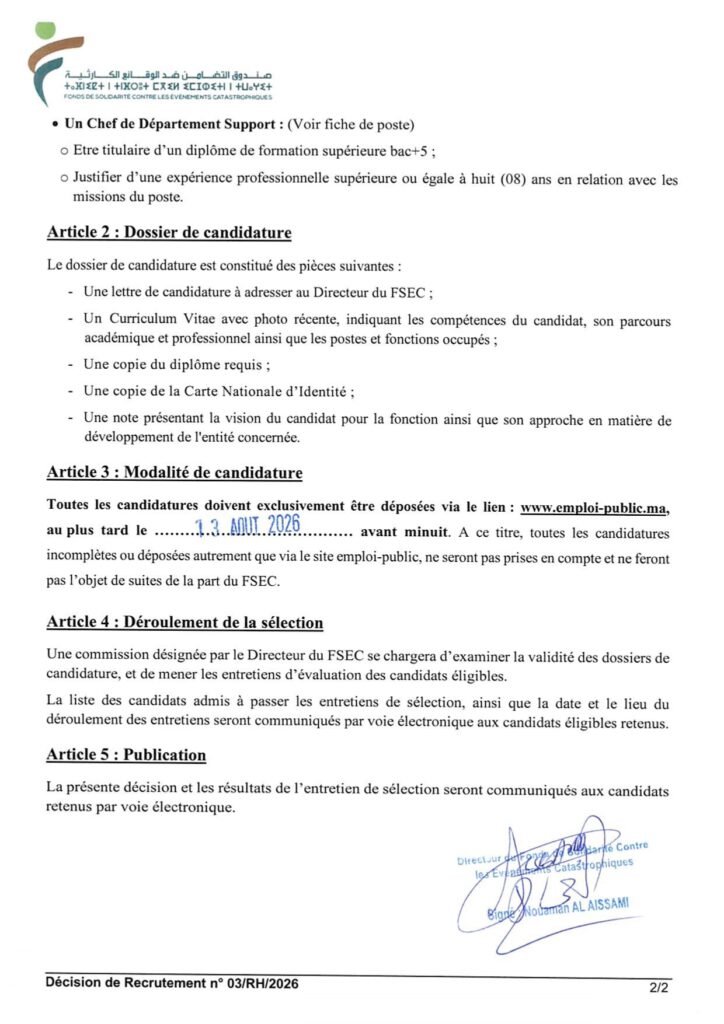 Concours FSEC 2026