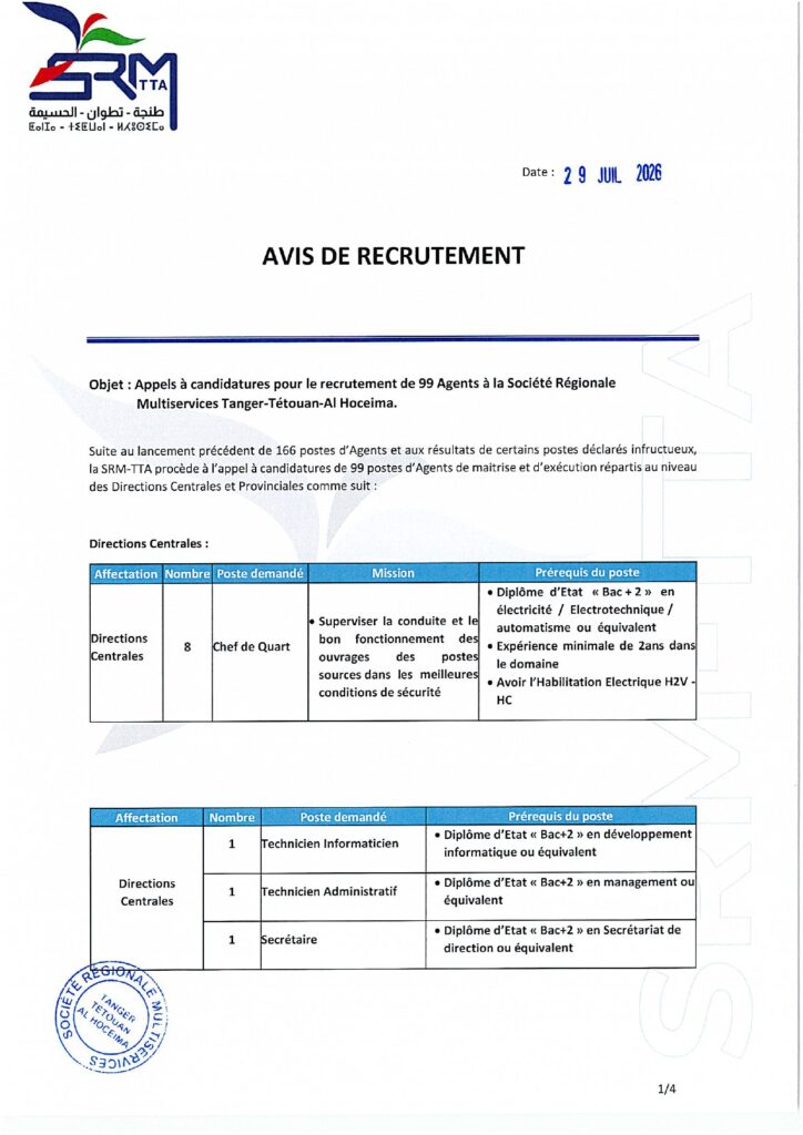 Concours SRM-TTA