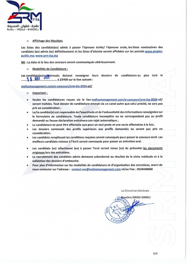 Concours SRM-TTA