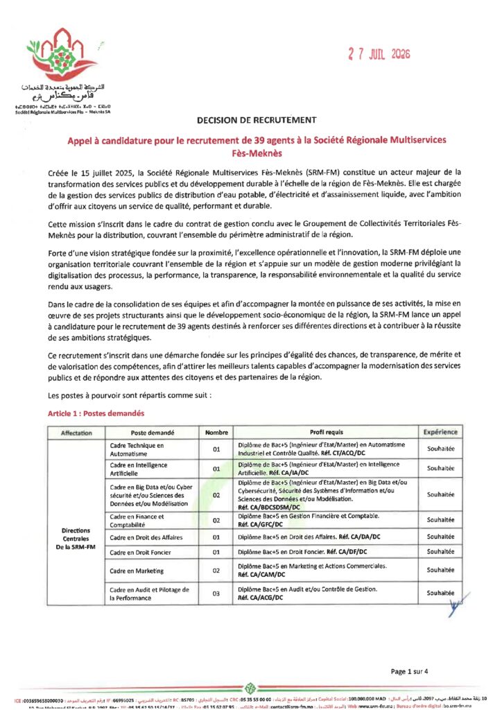 Concours de Recrutement SRM Fès-Meknès