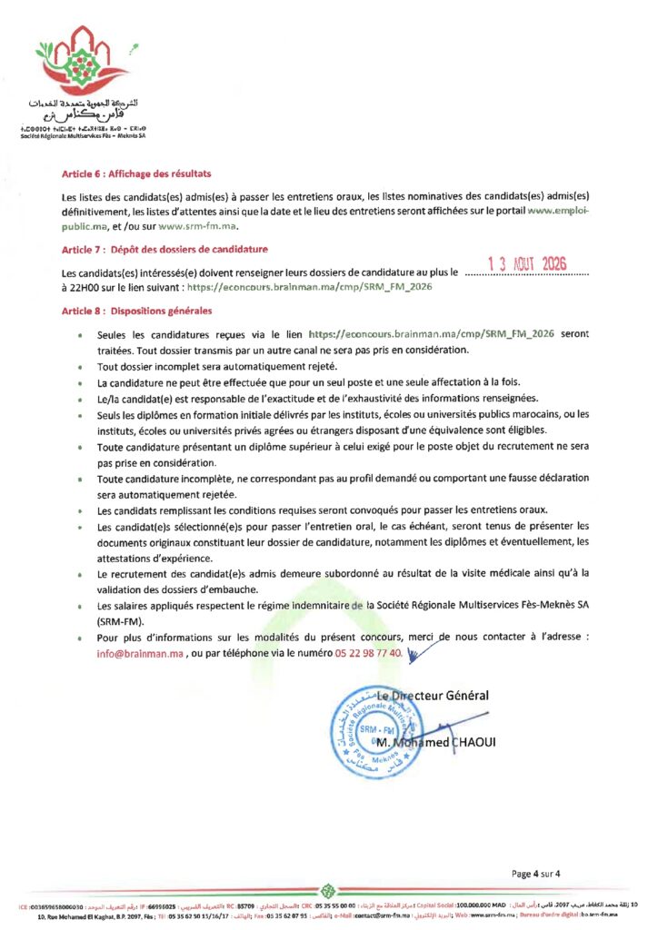 Concours de Recrutement SRM Fès-Meknès