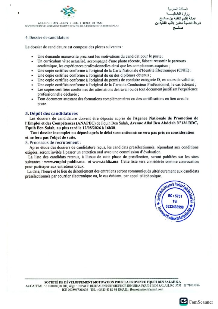 Contrôleur Terrain Fquih Ben Salah