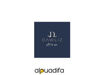 Opportunité Hôtellerie de Luxe : Expert Sourcing Achats à Rabat 2 alwadifa