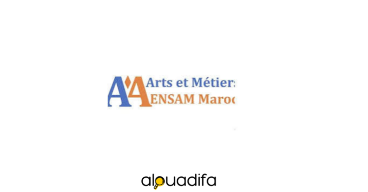 ENSAM