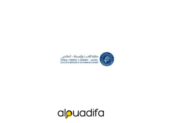 Concours FMPA Agadir