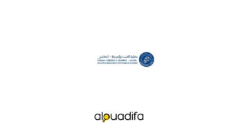 Concours FMPA Agadir