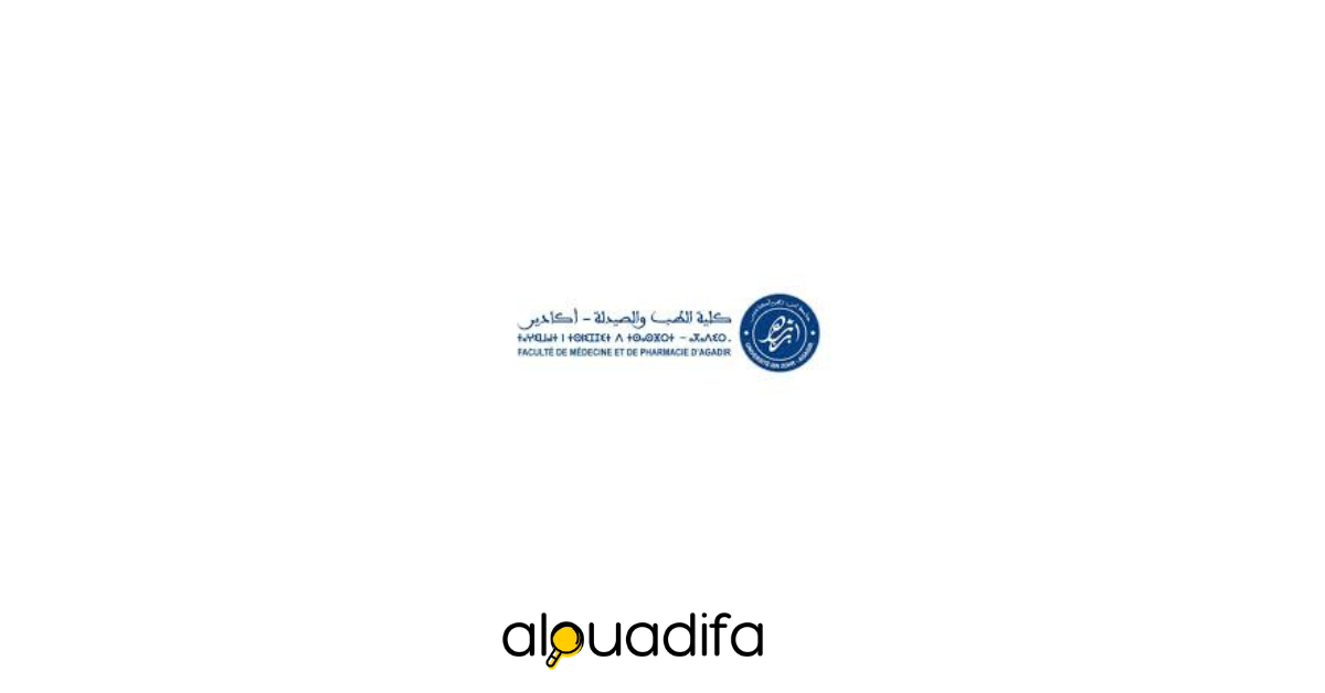 Concours FMPA Agadir