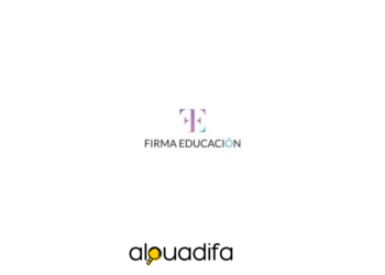 Entreprise à Tanger recrute un Responsable Commercial (CDI + Primes sur Objectifs) 2 alwadifa