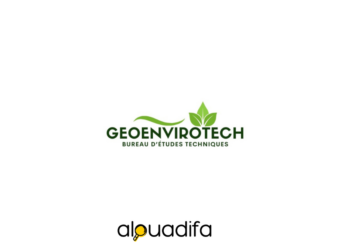 Recrutement Ingénieur Environnement à Agadir : Maîtrise SIG (ArcGIS / QGIS) & Expérience BE alwadifa