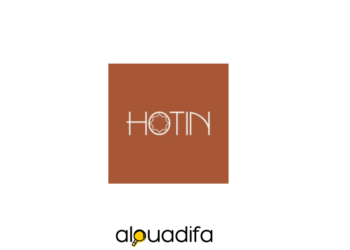 HOTIN recrute