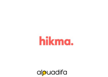 Hikma Pharmaceuticals recrute