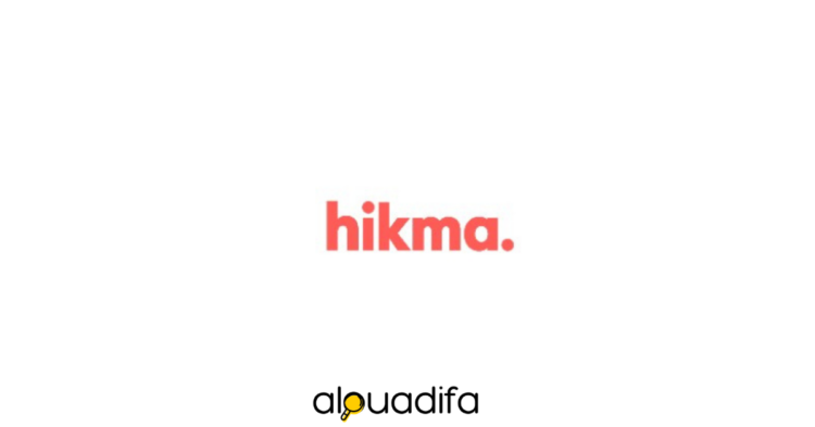 Hikma Pharmaceuticals recrute
