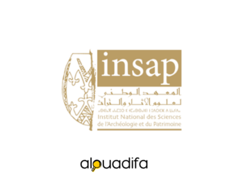 INSAP Rabat