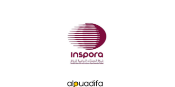 INSPORA S.A Rabat recrute