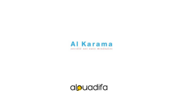 La société des Eaux Minérales Al Karama Recrute