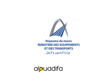 Ministère du Transport et de la Logistique