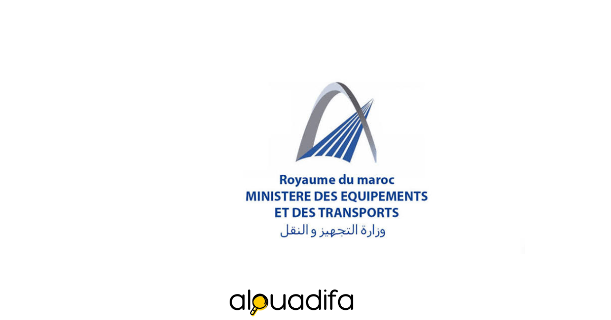 Ministère du Transport et de la Logistique