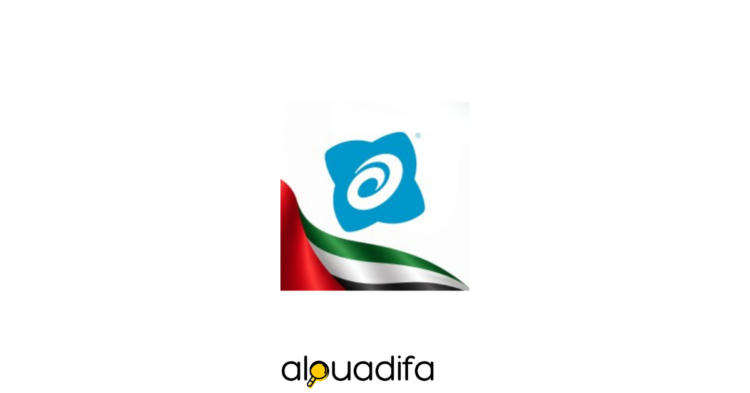 Recrutement OceanAir Marrakech : Tour Operator, Tour Leader et Managers des Opérations alwadifa