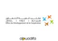 ODCO Maroc Recrute