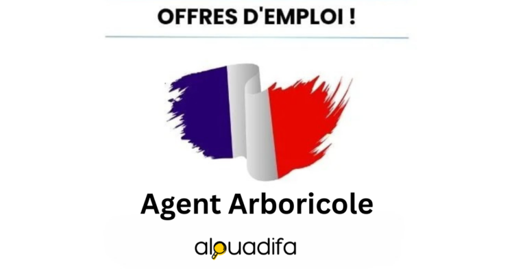 Ouvriers Agricoles en France