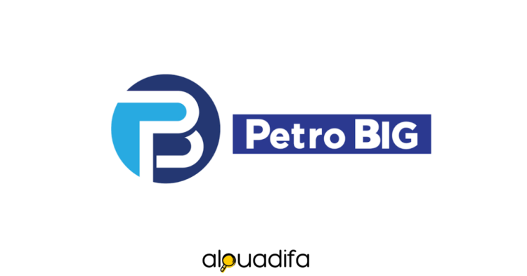 Petro Big recrute