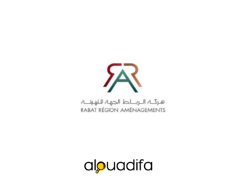 Rabat Région Aménagements recrute