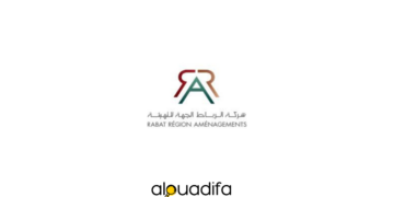 Rabat Région Aménagements recrute
