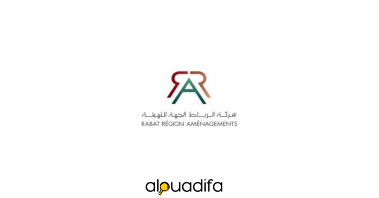 Rabat Région Aménagements recrute