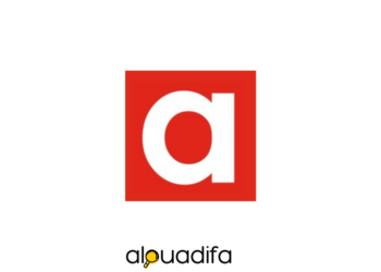 Recrutement Aramex