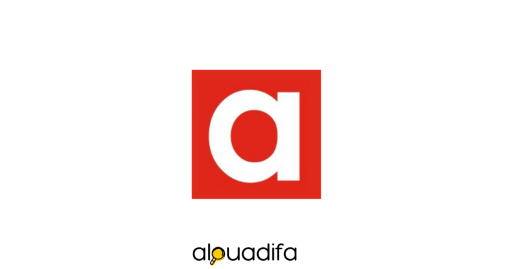 Recrutement Aramex