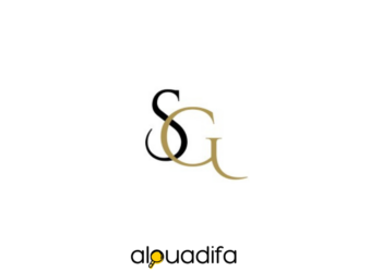 SAHMIGOODS Recrute