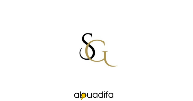 SAHMIGOODS Recrute