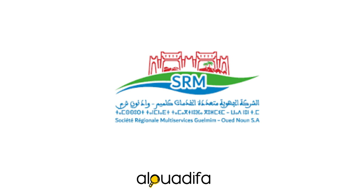 SRM Guelmim Oued-Noun