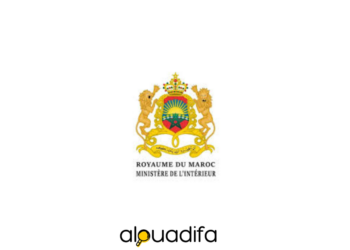 Société Oujda Animation Développement
