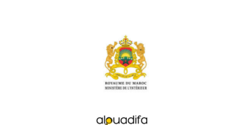 Société Oujda Animation Développement