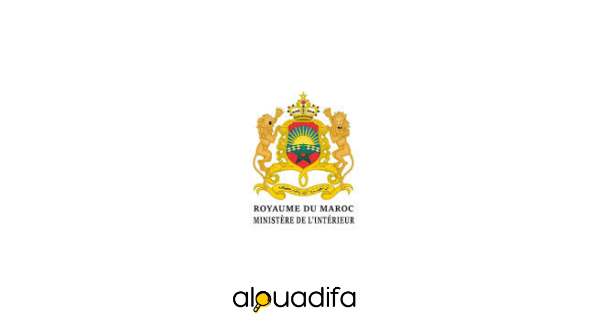 Société Oujda Animation Développement