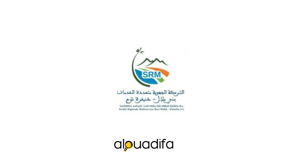Société Régionale Multiservices Béni Mellal - Khénifra SA