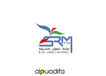 Concours SRM-TTA