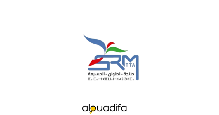 Concours SRM-TTA