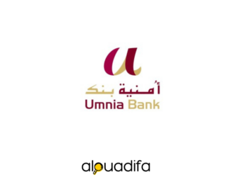 Umnia Bank recrute