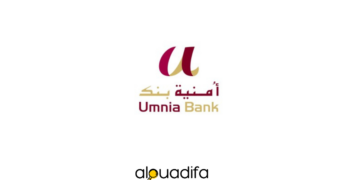 Umnia Bank recrute