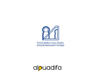 Avis de Concours UM5 Rabat
