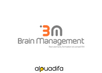 Recrutement Responsable Maintenance Industrielle (H/F) | Brainman alwadifa