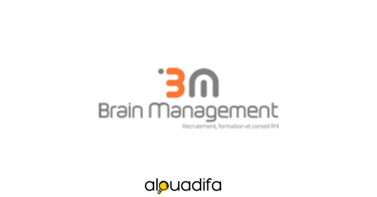 Recrutement Responsable Maintenance Industrielle (H/F) | Brainman alwadifa