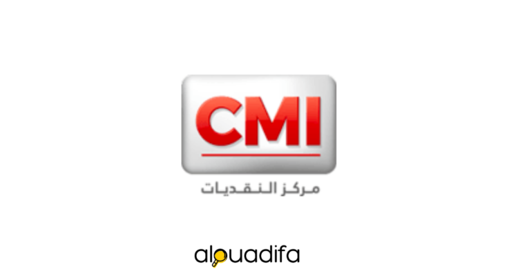 cmi recrute