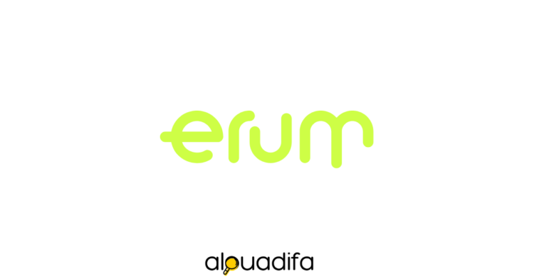 erumgroup RECRUTE