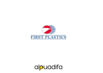 Offres d'emploi First Plastics