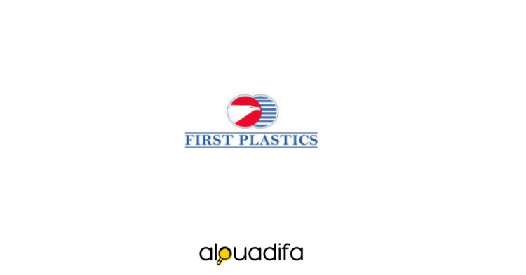 Offres d'emploi First Plastics