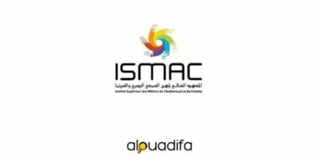 Concours ISMAC Rabat 2026